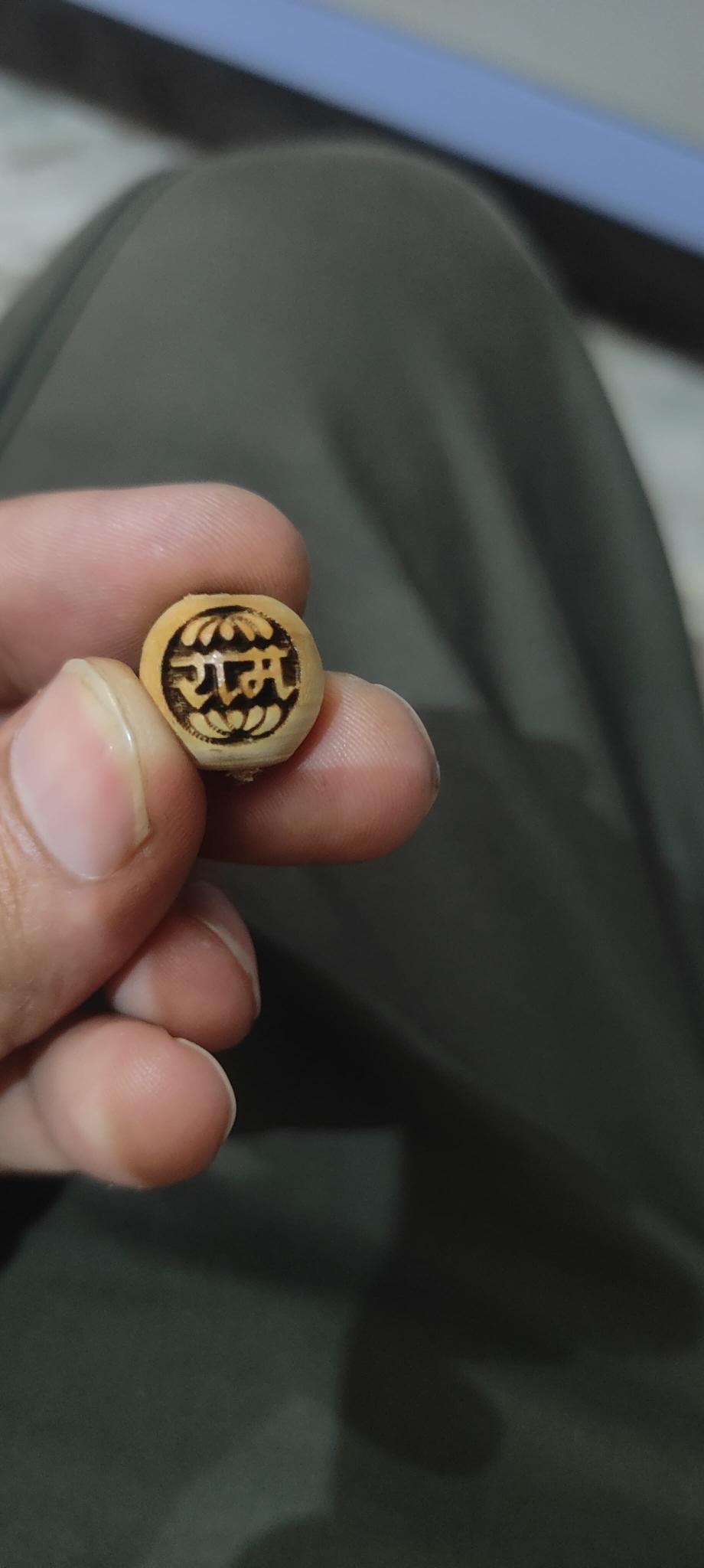 **NEW** 27-Bead Ram Naam Japa Mala - Image 3